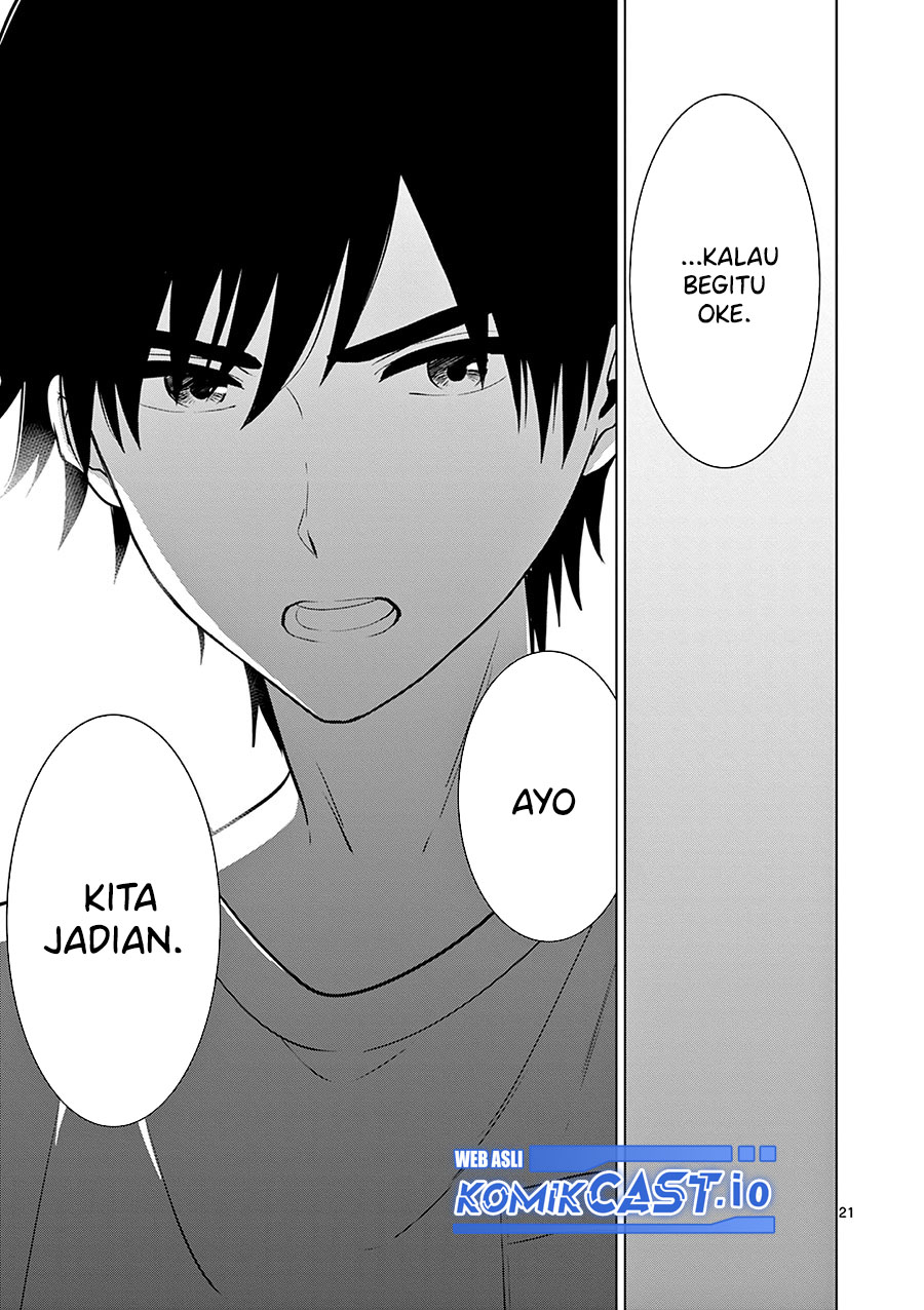 Aishiteru Game wo Owarasetai Chapter 32 page 20
