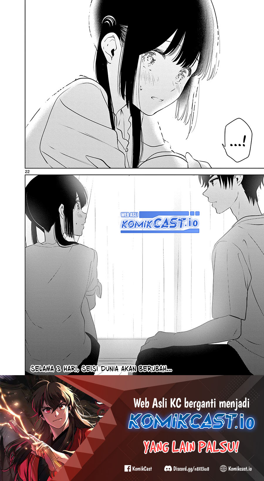 Aishiteru Game wo Owarasetai Chapter 32 page 21
