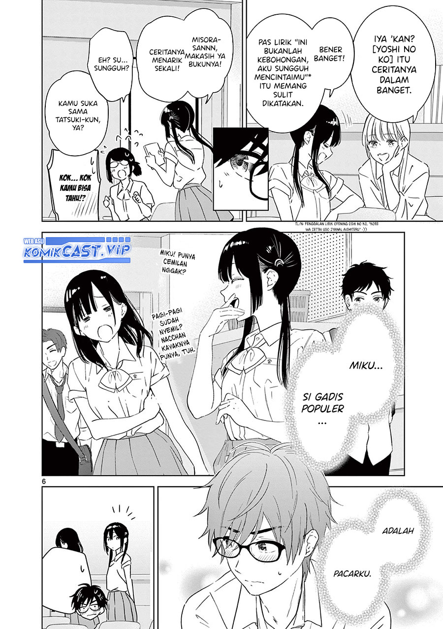 Aishiteru Game wo Owarasetai Chapter 38 page 6