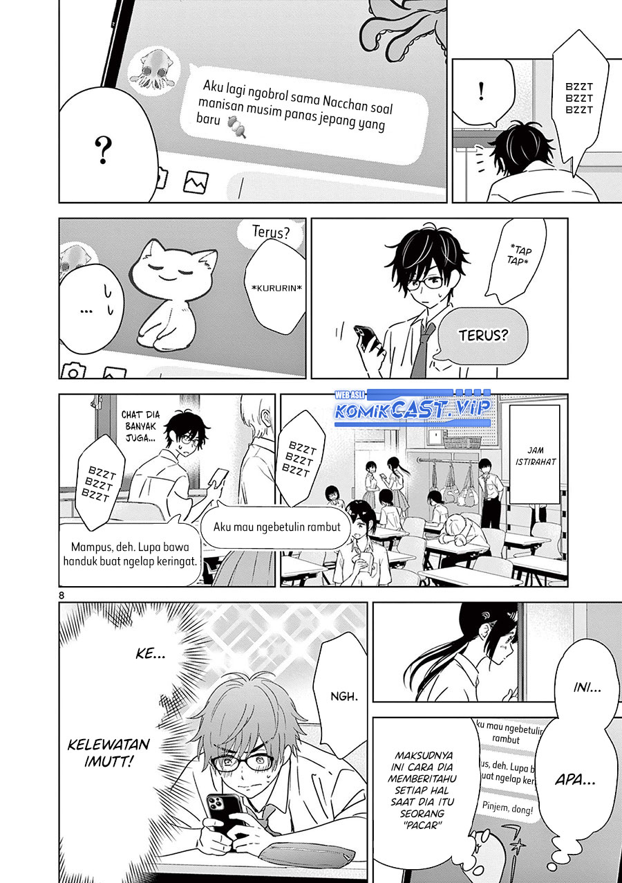 Aishiteru Game wo Owarasetai Chapter 38 page 8