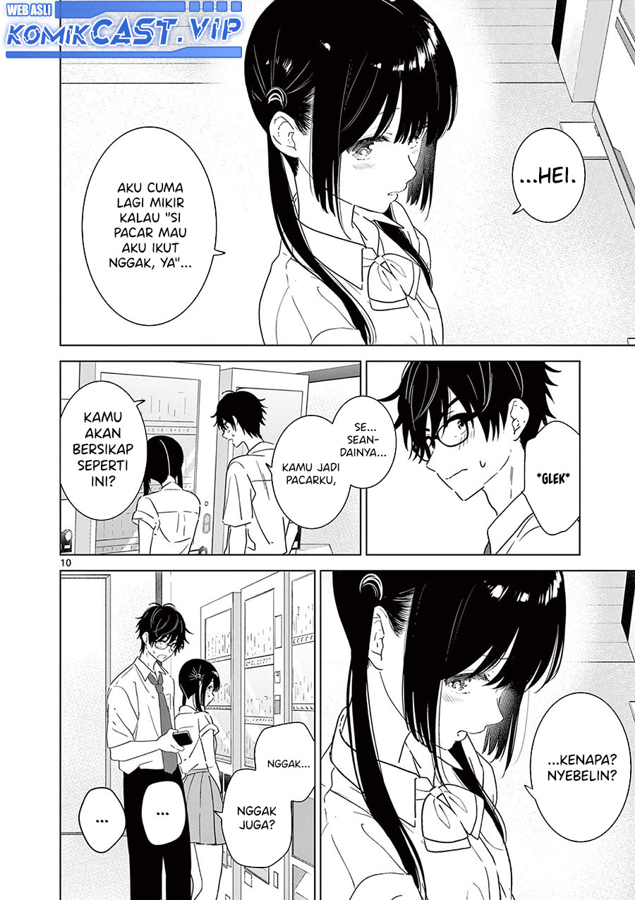 Aishiteru Game wo Owarasetai Chapter 38 page 10