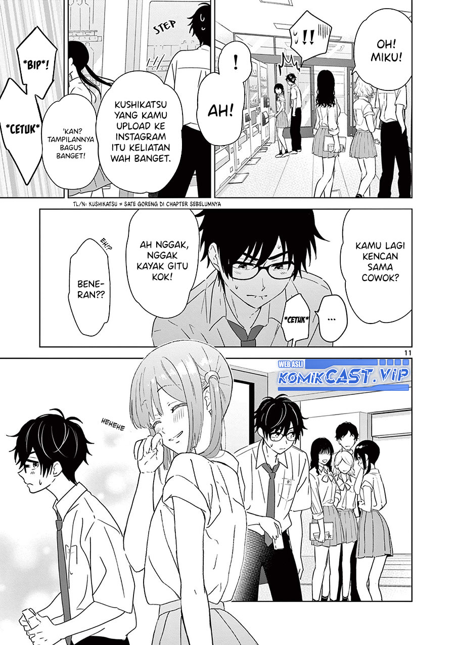 Aishiteru Game wo Owarasetai Chapter 38 page 11
