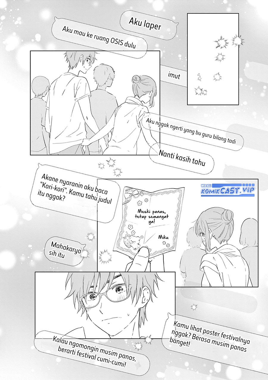 Aishiteru Game wo Owarasetai Chapter 38 page 14