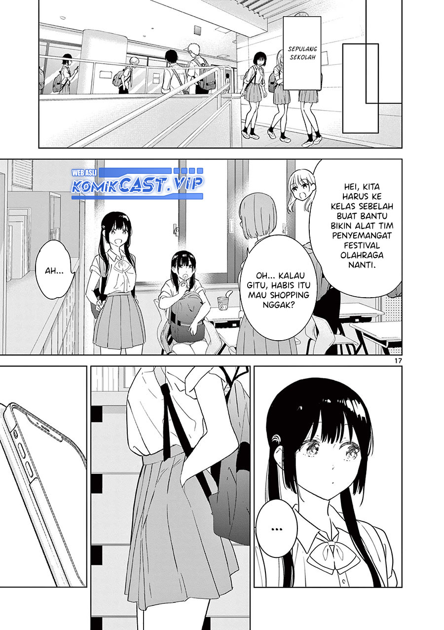 Aishiteru Game wo Owarasetai Chapter 38 page 17