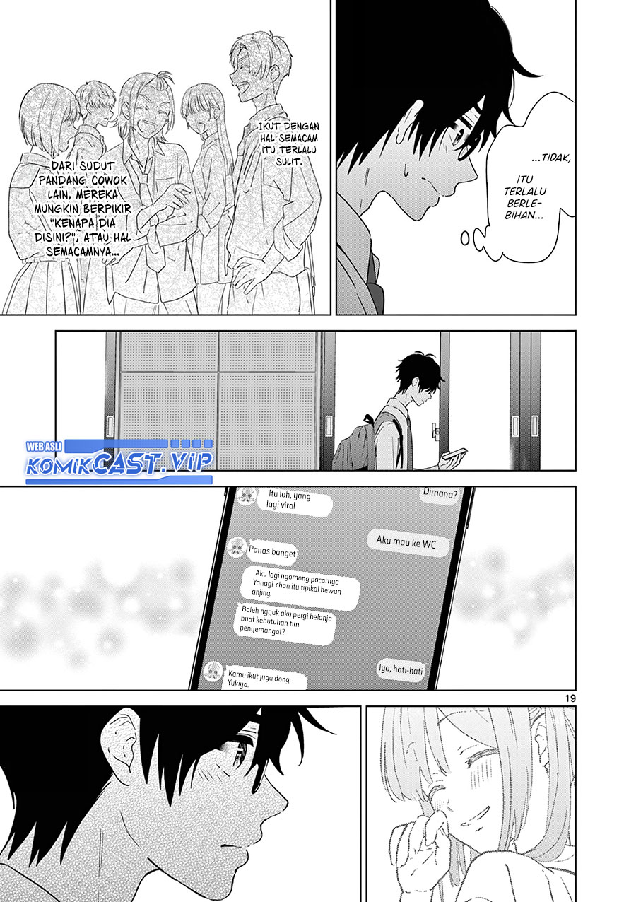 Aishiteru Game wo Owarasetai Chapter 38 page 19