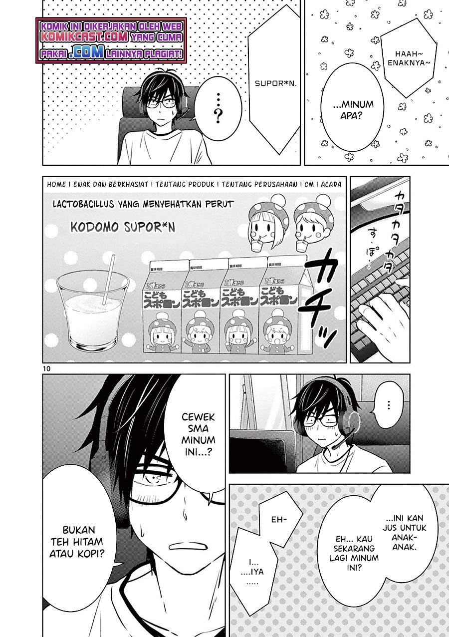 Aishiteru Game wo Owarasetai Chapter 4 page 9