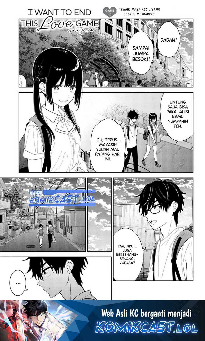 Aishiteru Game wo Owarasetai Chapter 41 page 1