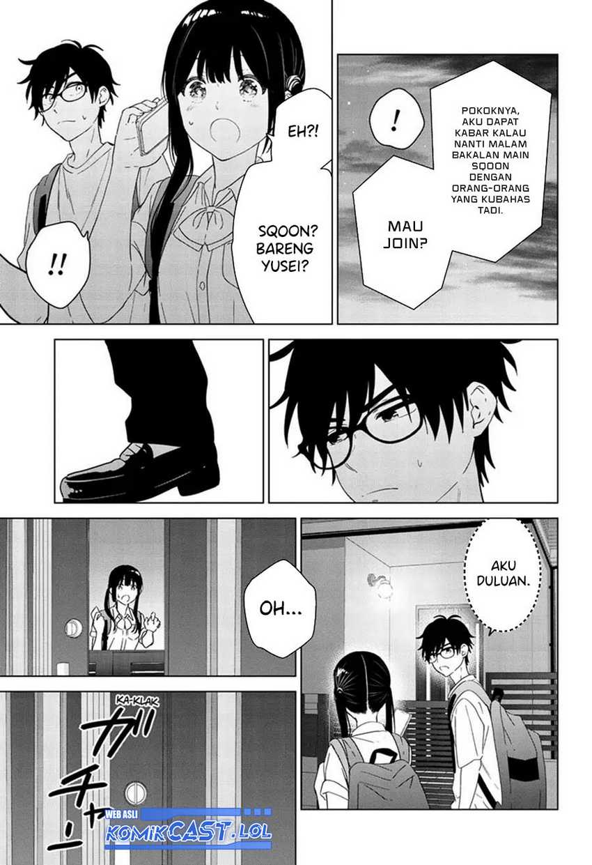 Aishiteru Game wo Owarasetai Chapter 41 page 3