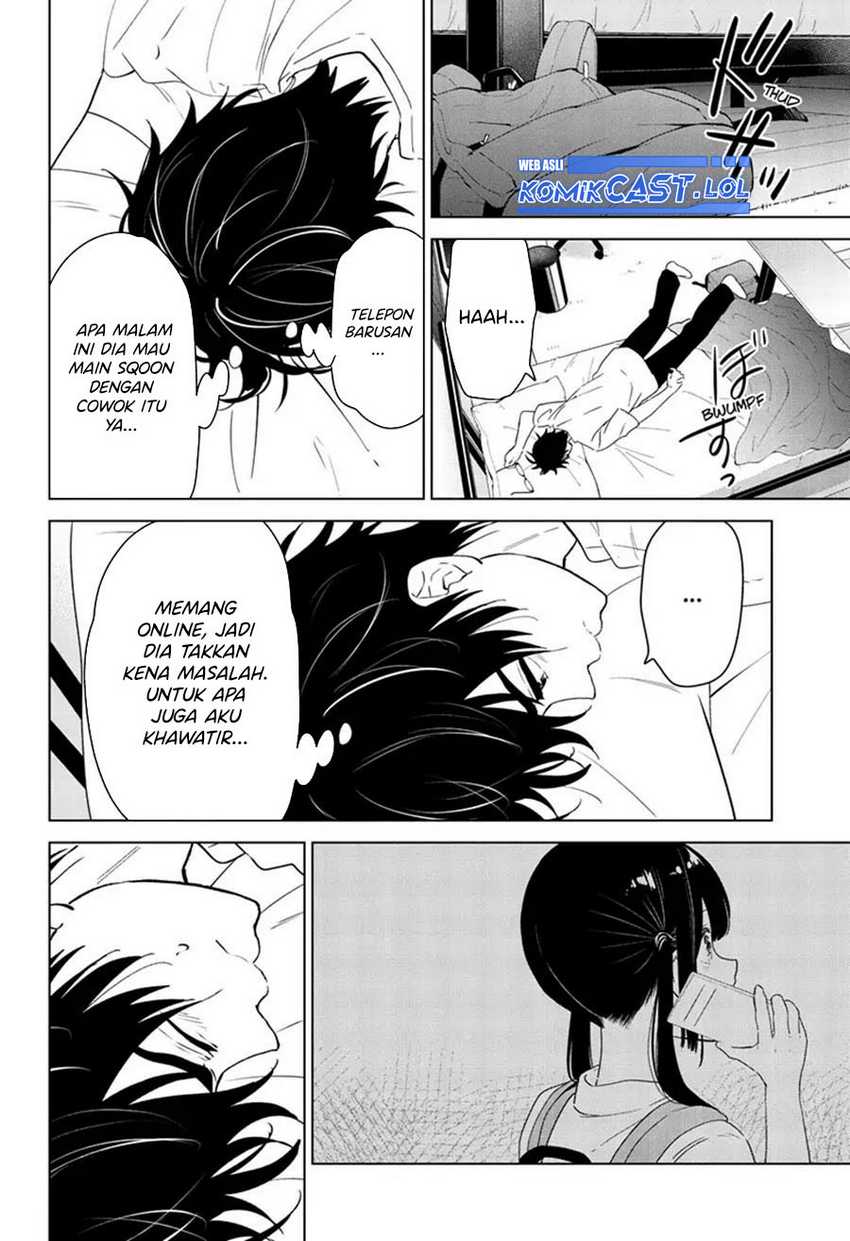 Aishiteru Game wo Owarasetai Chapter 41 page 4