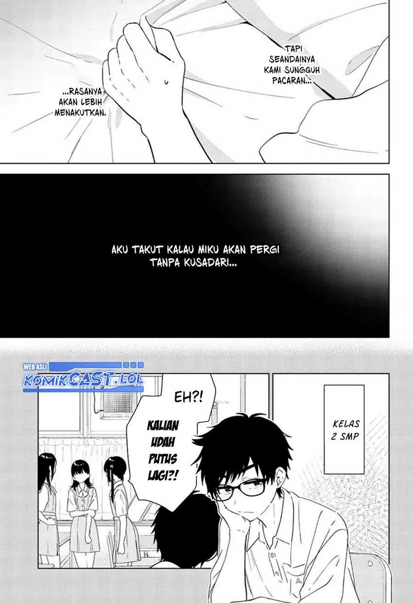 Aishiteru Game wo Owarasetai Chapter 41 page 5