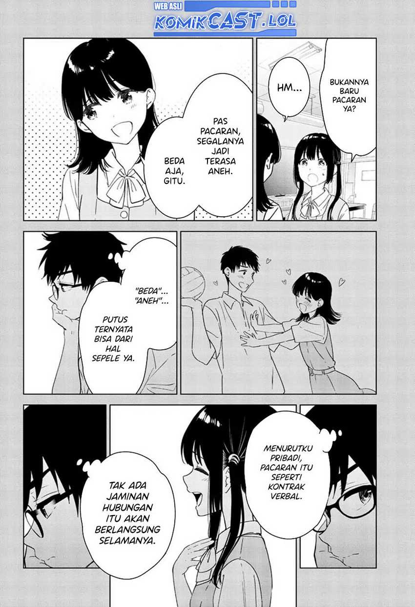 Aishiteru Game wo Owarasetai Chapter 41 page 6