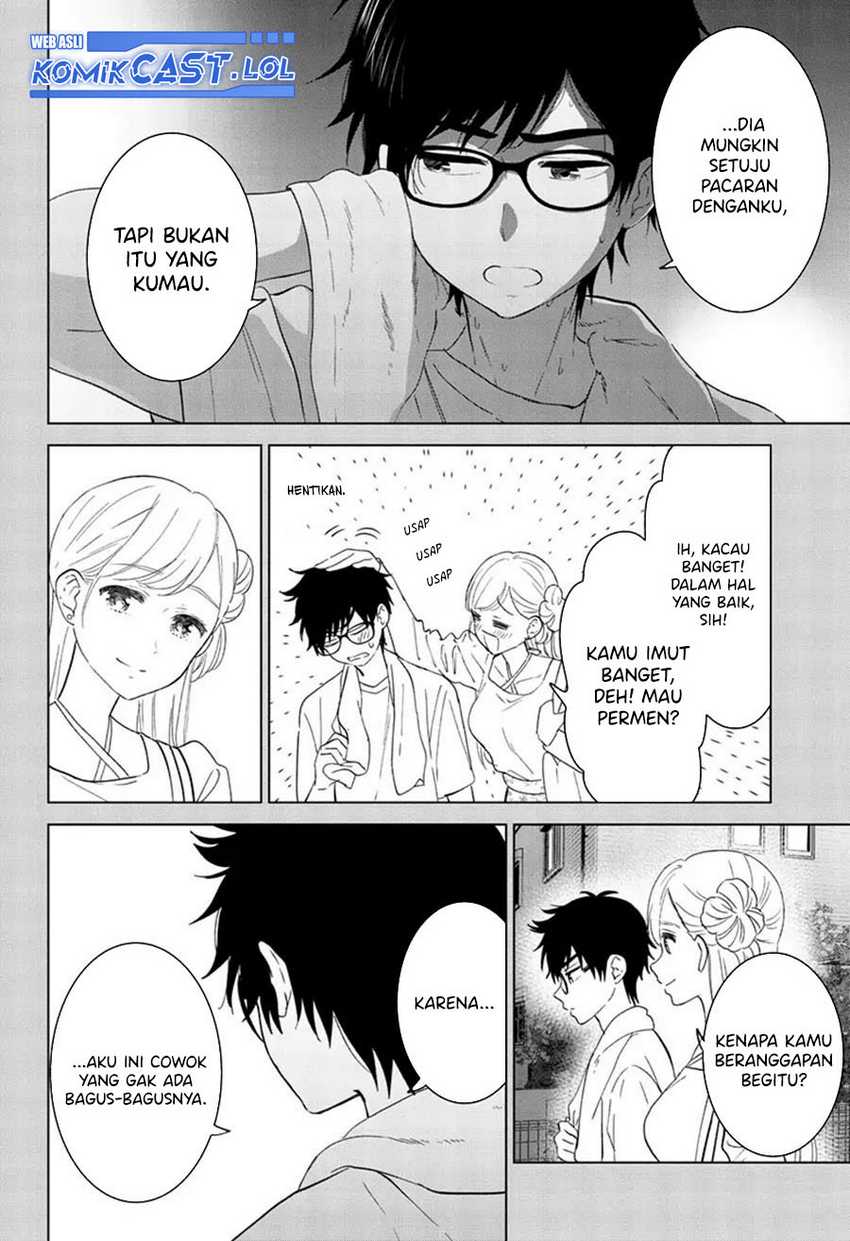 Aishiteru Game wo Owarasetai Chapter 41 page 8