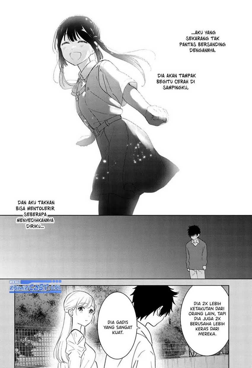 Aishiteru Game wo Owarasetai Chapter 41 page 12