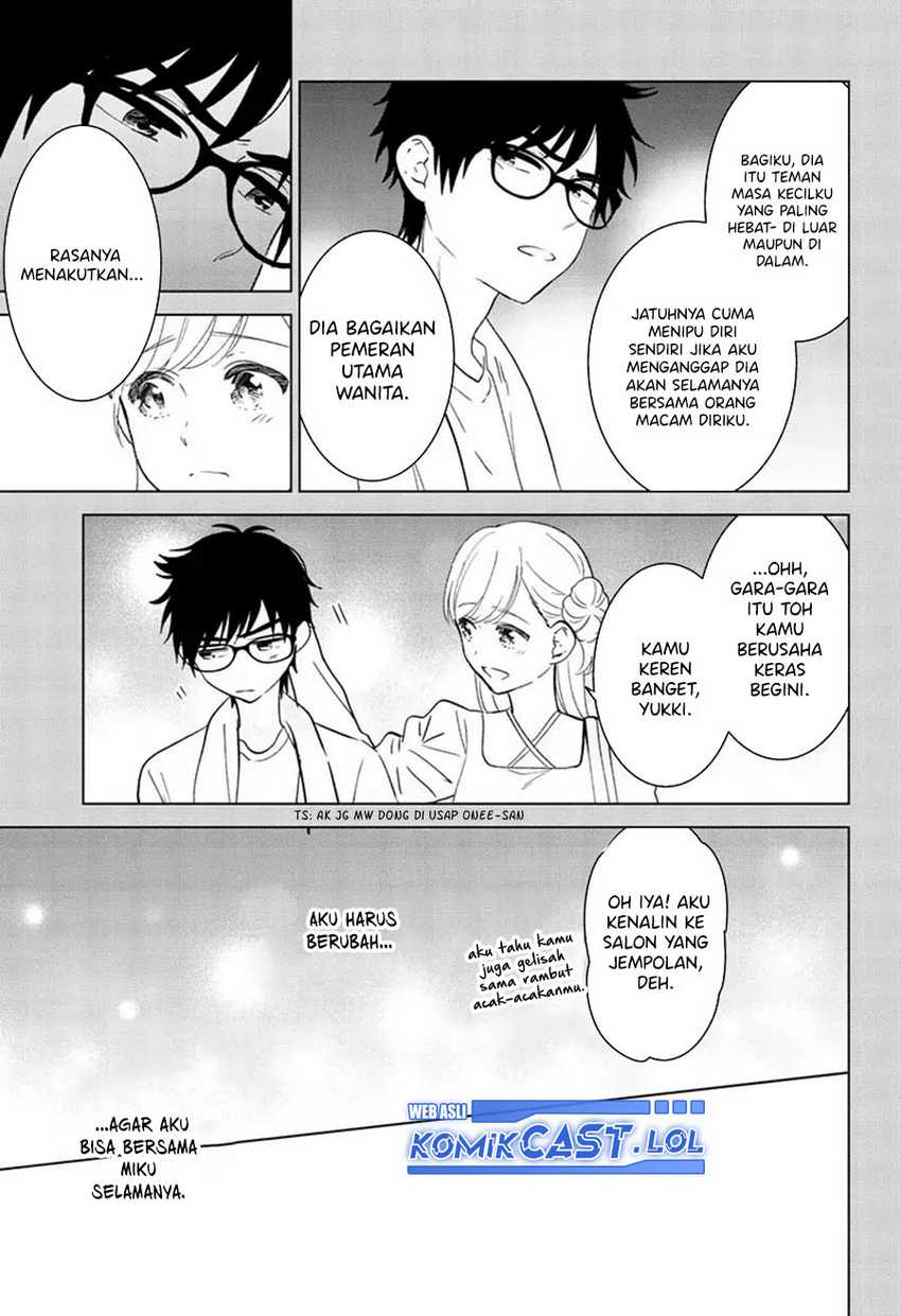 Aishiteru Game wo Owarasetai Chapter 41 page 13