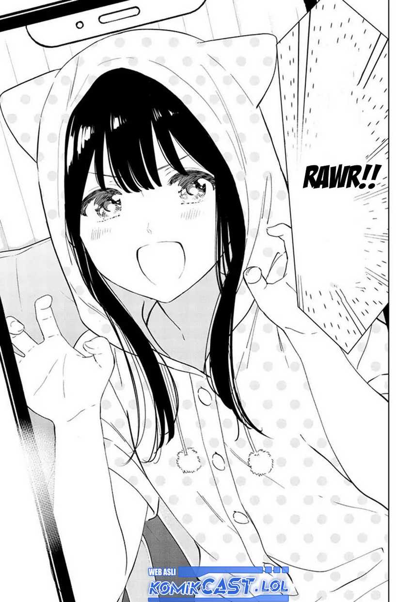 Aishiteru Game wo Owarasetai Chapter 41 page 15