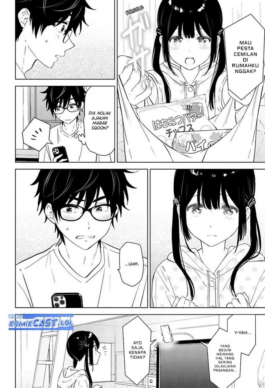 Aishiteru Game wo Owarasetai Chapter 41 page 18
