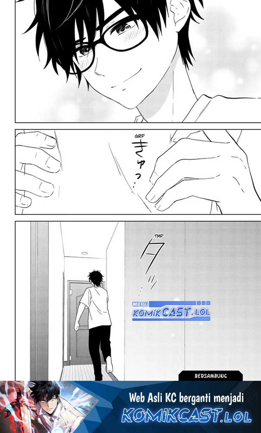 Aishiteru Game wo Owarasetai Chapter 41 page 20