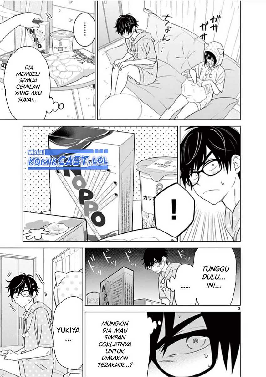 Aishiteru Game wo Owarasetai Chapter 42 page 3