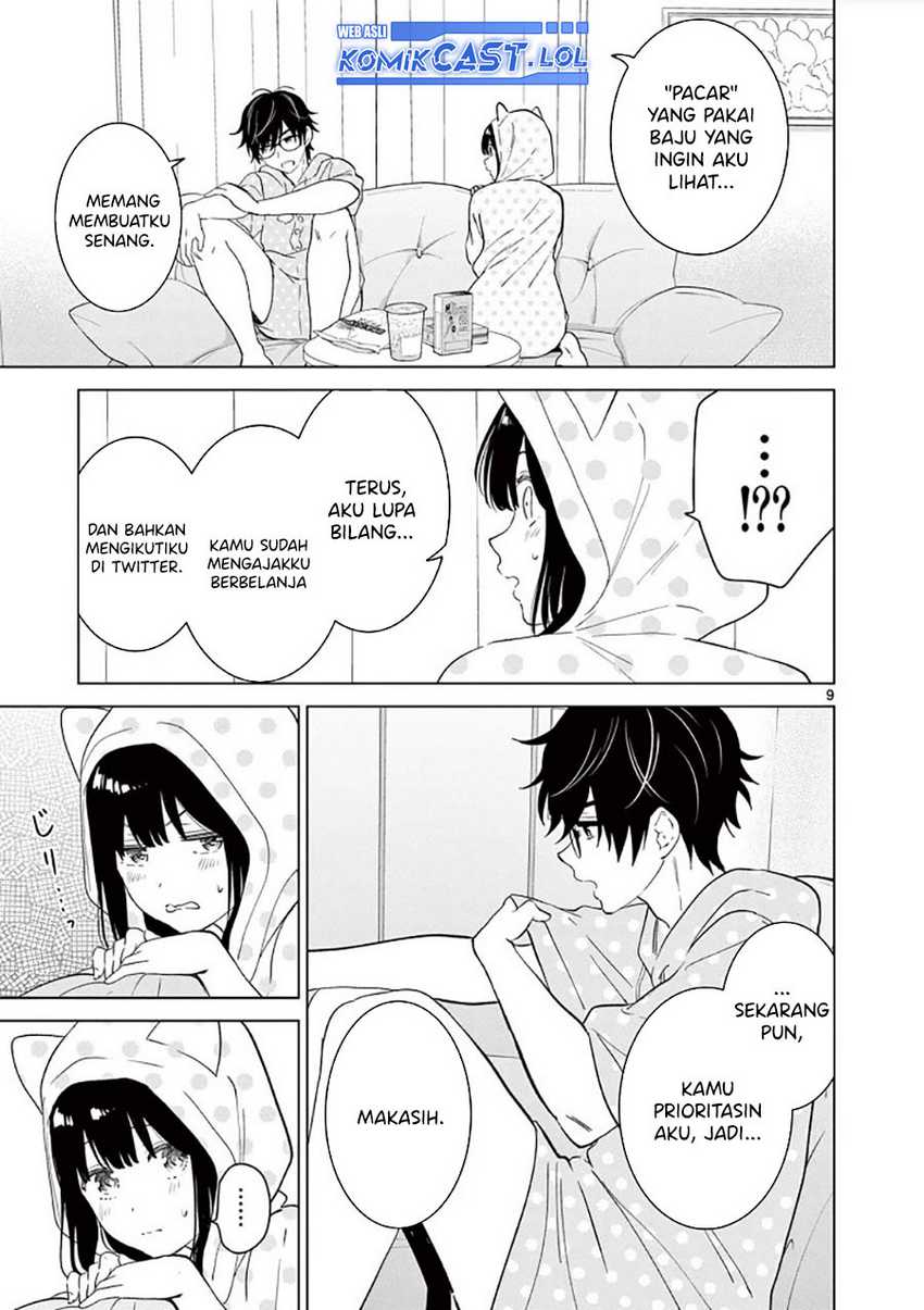 Aishiteru Game wo Owarasetai Chapter 42 page 9
