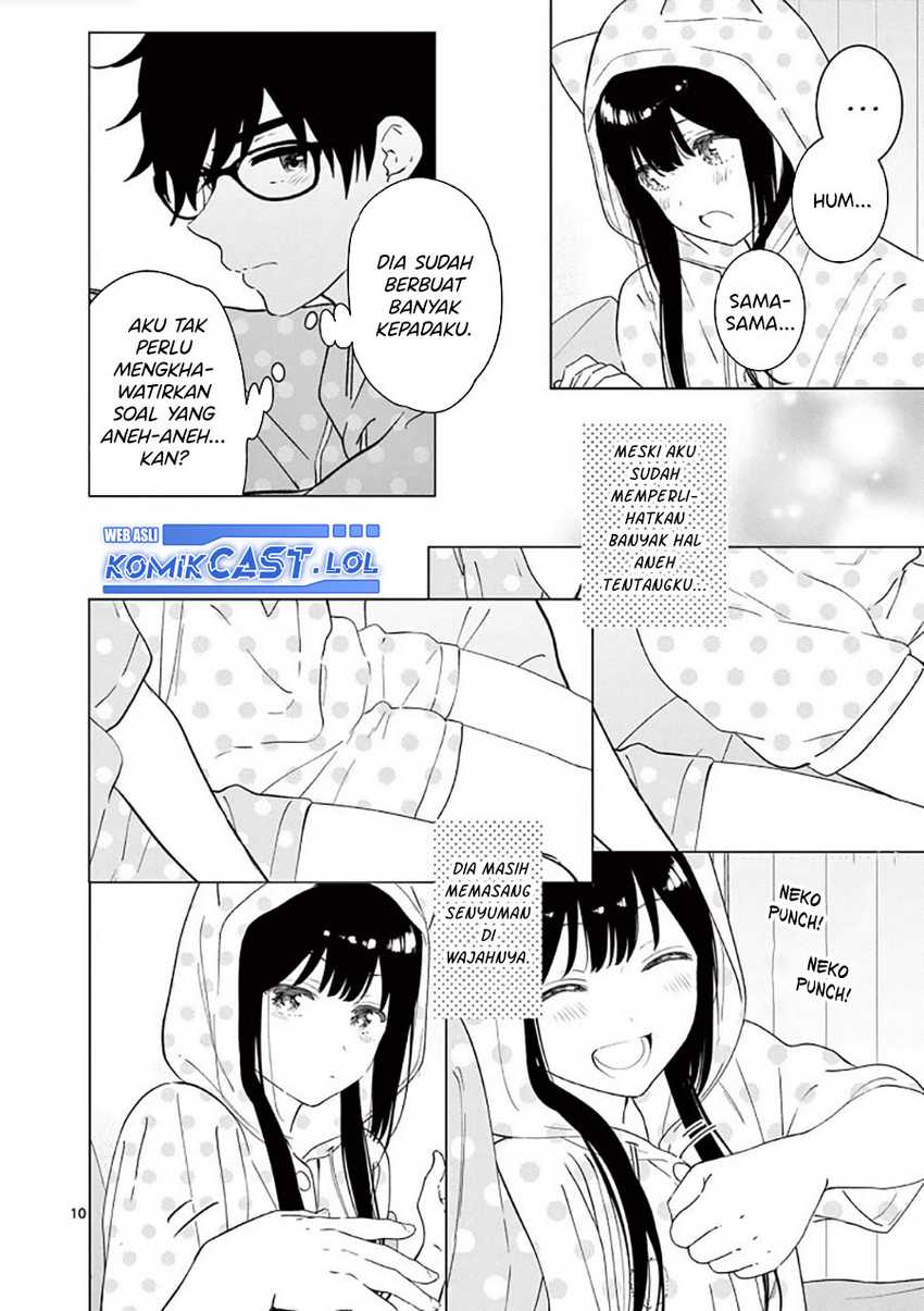 Aishiteru Game wo Owarasetai Chapter 42 page 10