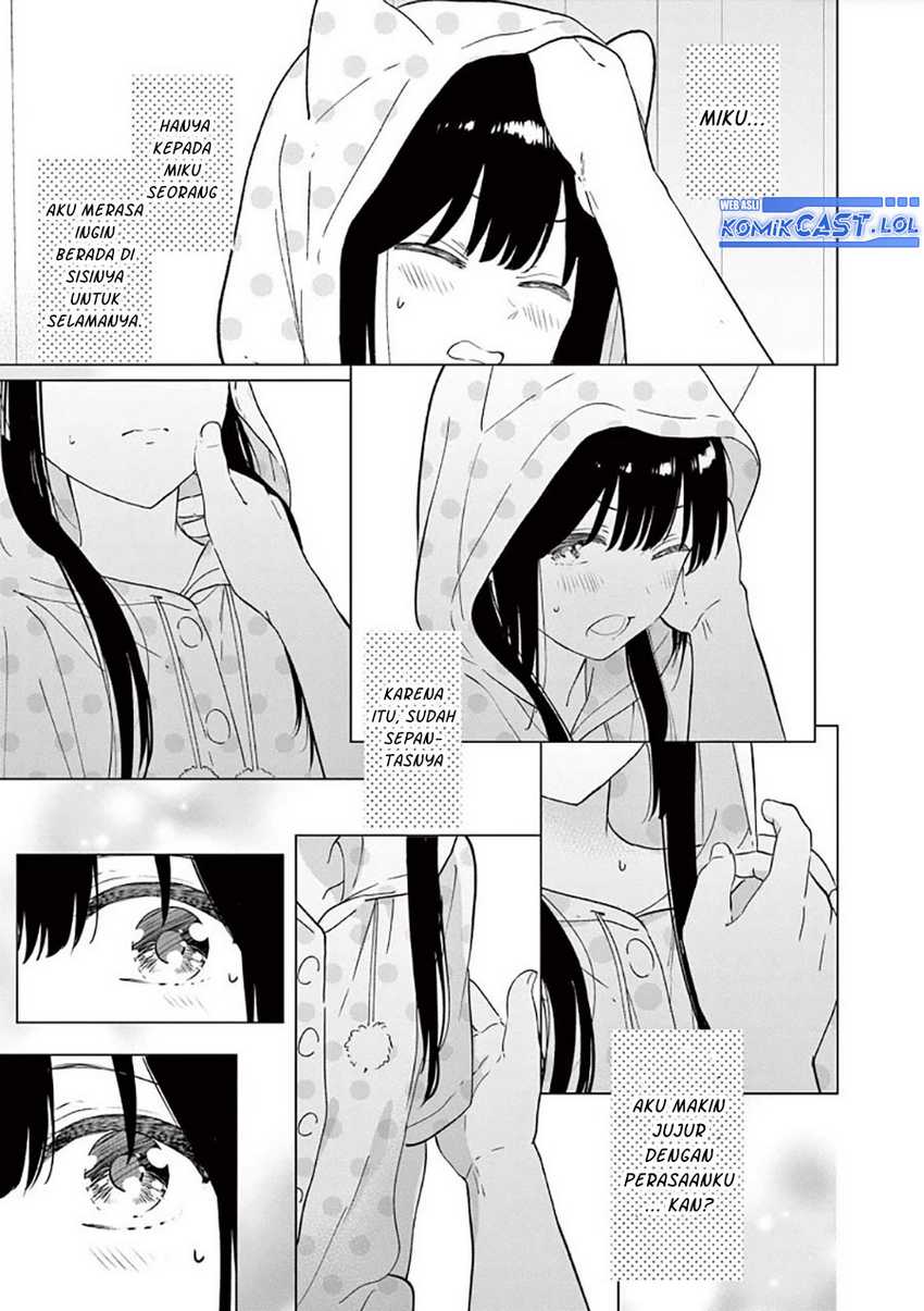 Aishiteru Game wo Owarasetai Chapter 42 page 11