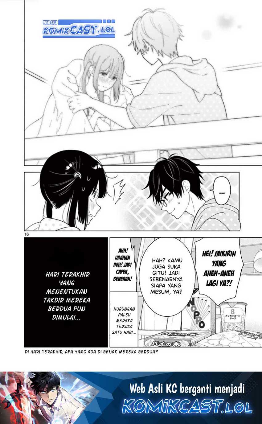 Aishiteru Game wo Owarasetai Chapter 42 page 16