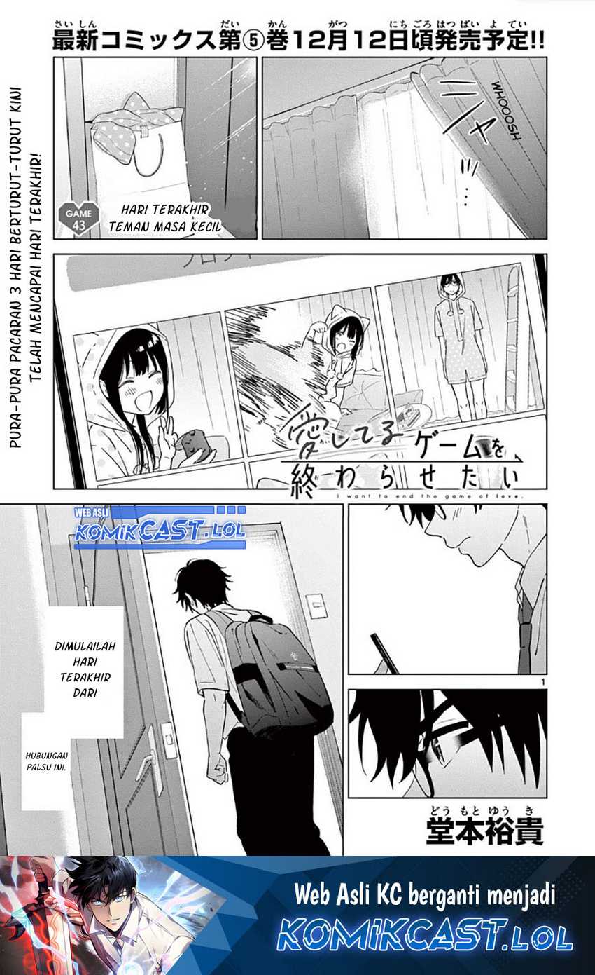 Aishiteru Game wo Owarasetai Chapter 43 page 1