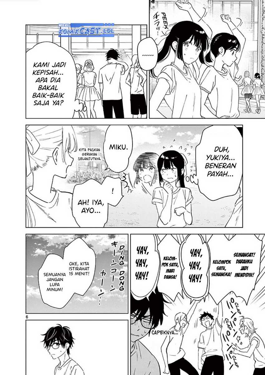 Aishiteru Game wo Owarasetai Chapter 43 page 6