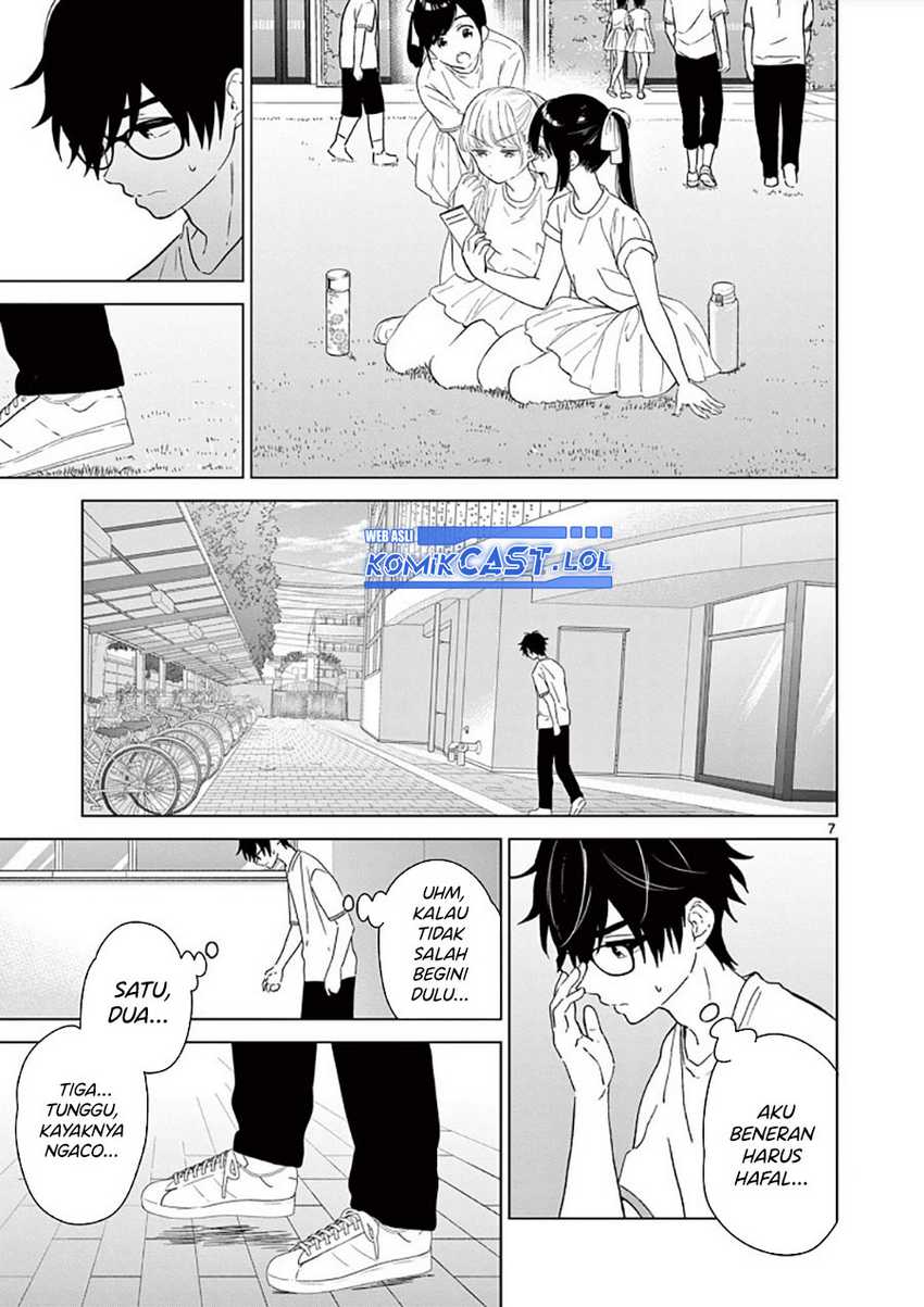 Aishiteru Game wo Owarasetai Chapter 43 page 7