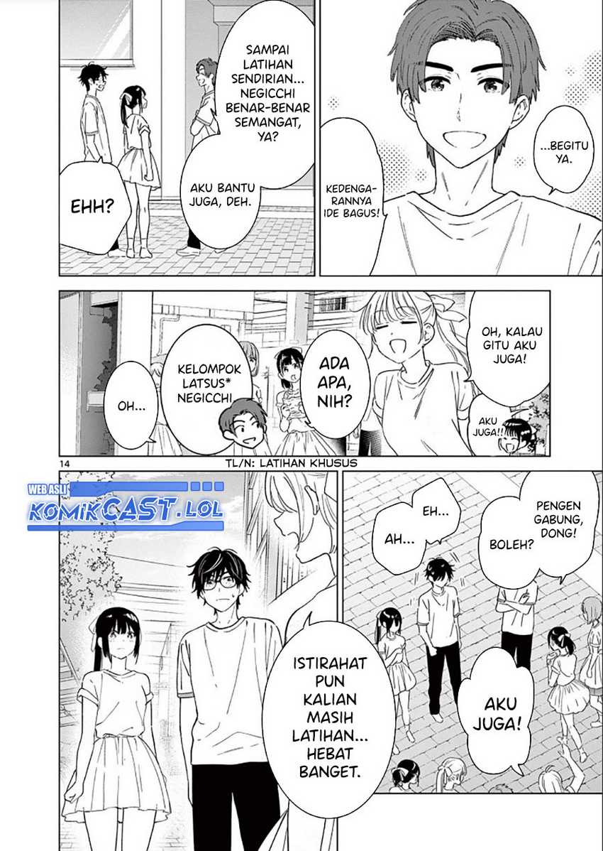 Aishiteru Game wo Owarasetai Chapter 43 page 14