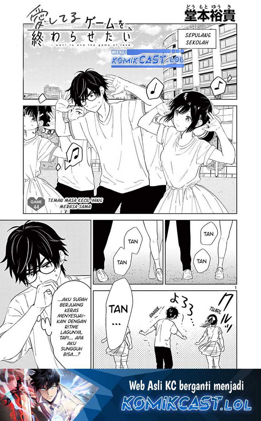 Aishiteru Game wo Owarasetai Chapter 44 page 1
