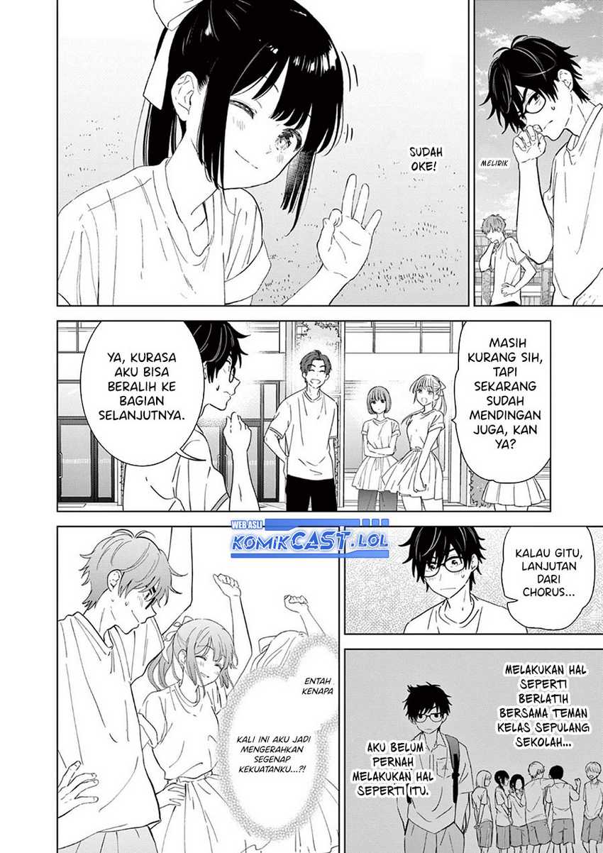Aishiteru Game wo Owarasetai Chapter 44 page 2