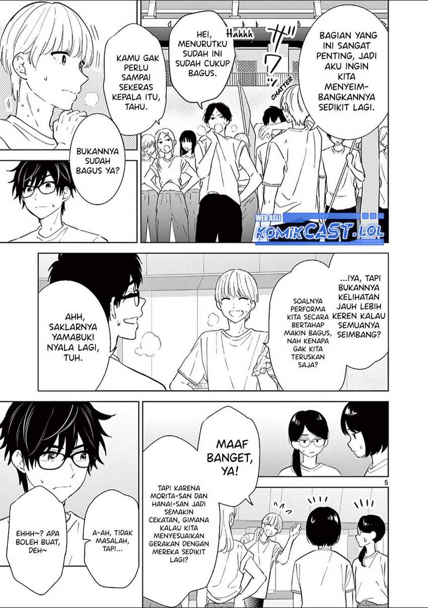 Aishiteru Game wo Owarasetai Chapter 44 page 5