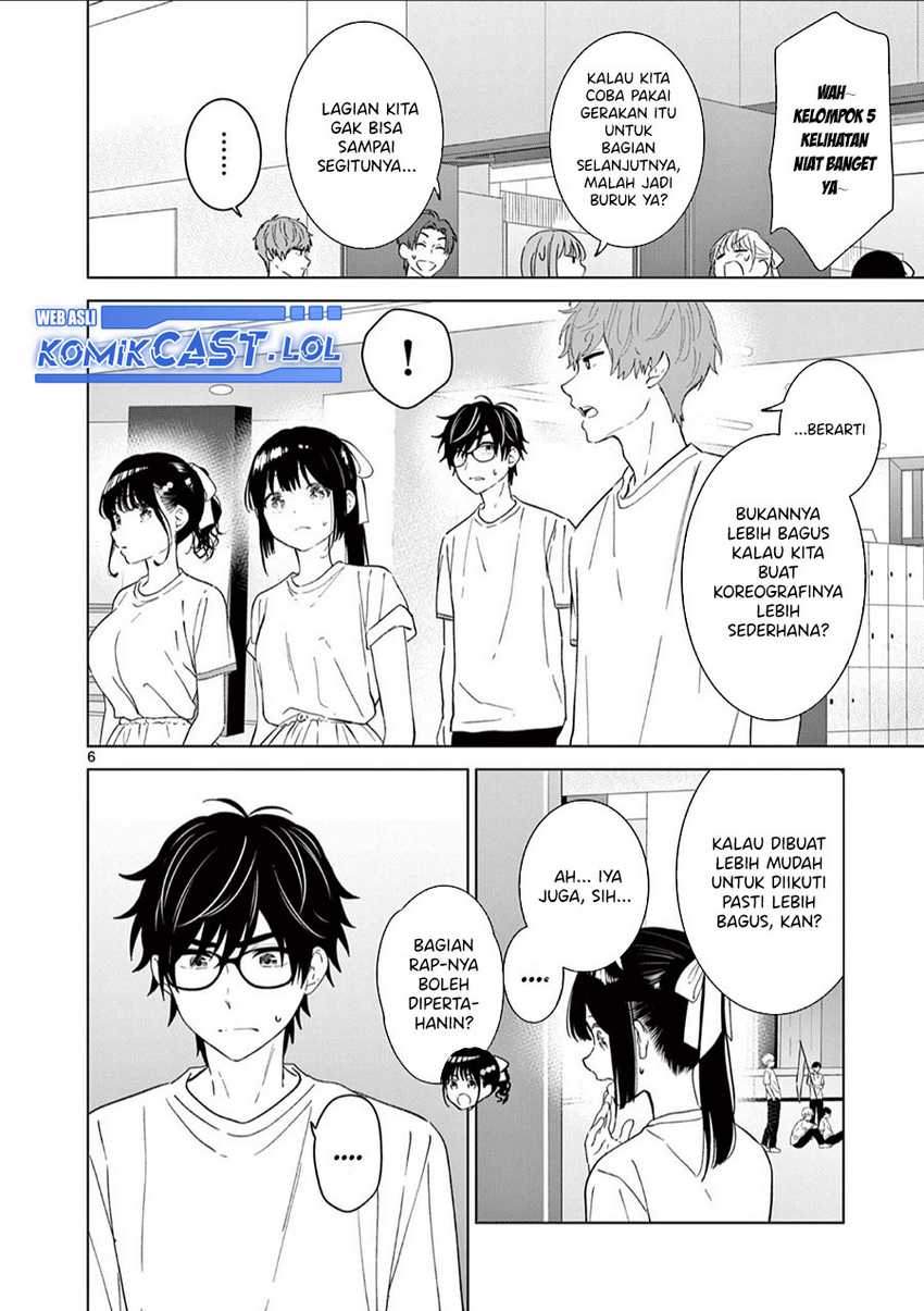 Aishiteru Game wo Owarasetai Chapter 44 page 6