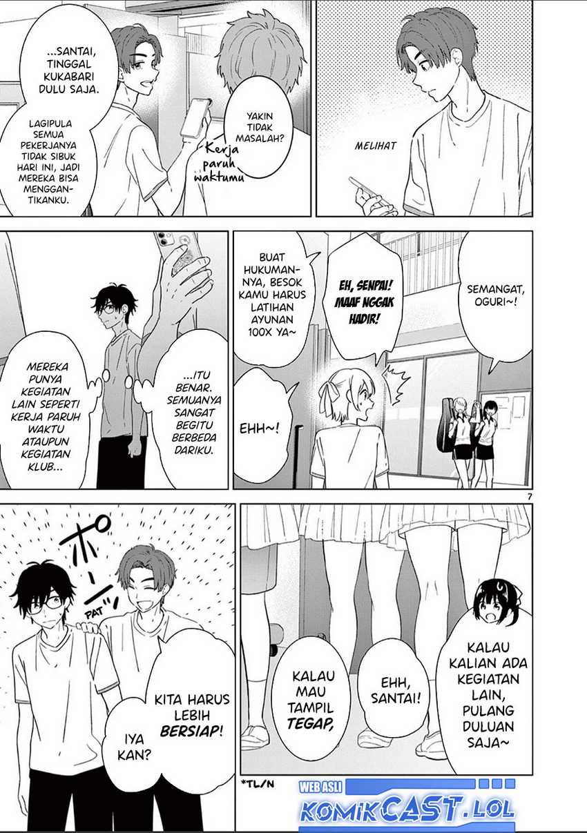 Aishiteru Game wo Owarasetai Chapter 44 page 7