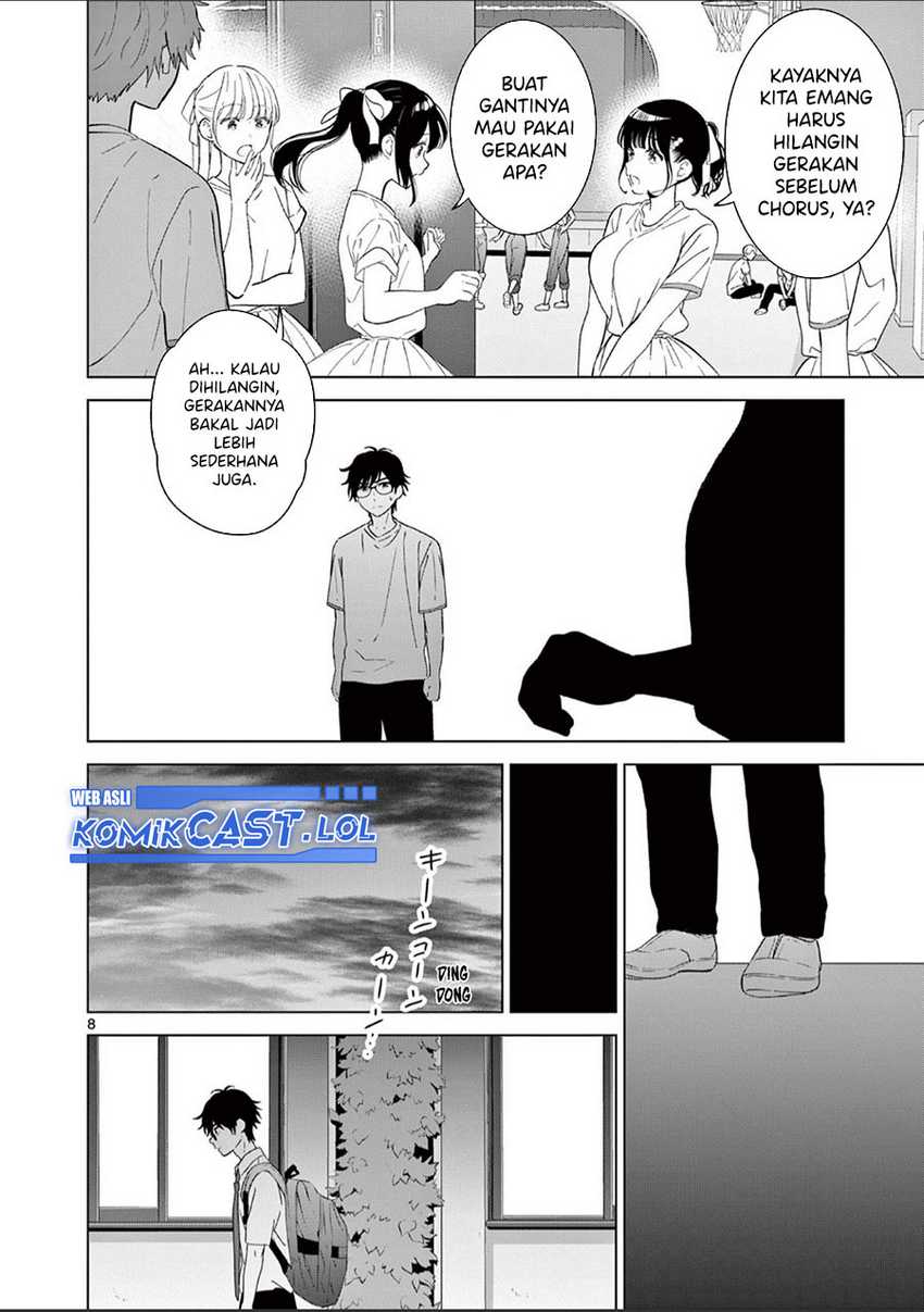 Aishiteru Game wo Owarasetai Chapter 44 page 8