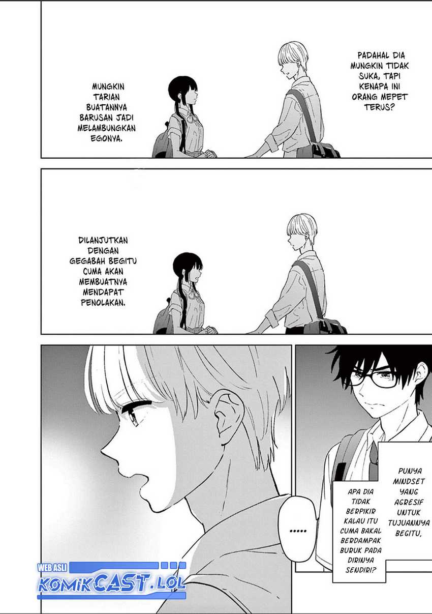 Aishiteru Game wo Owarasetai Chapter 44 page 10