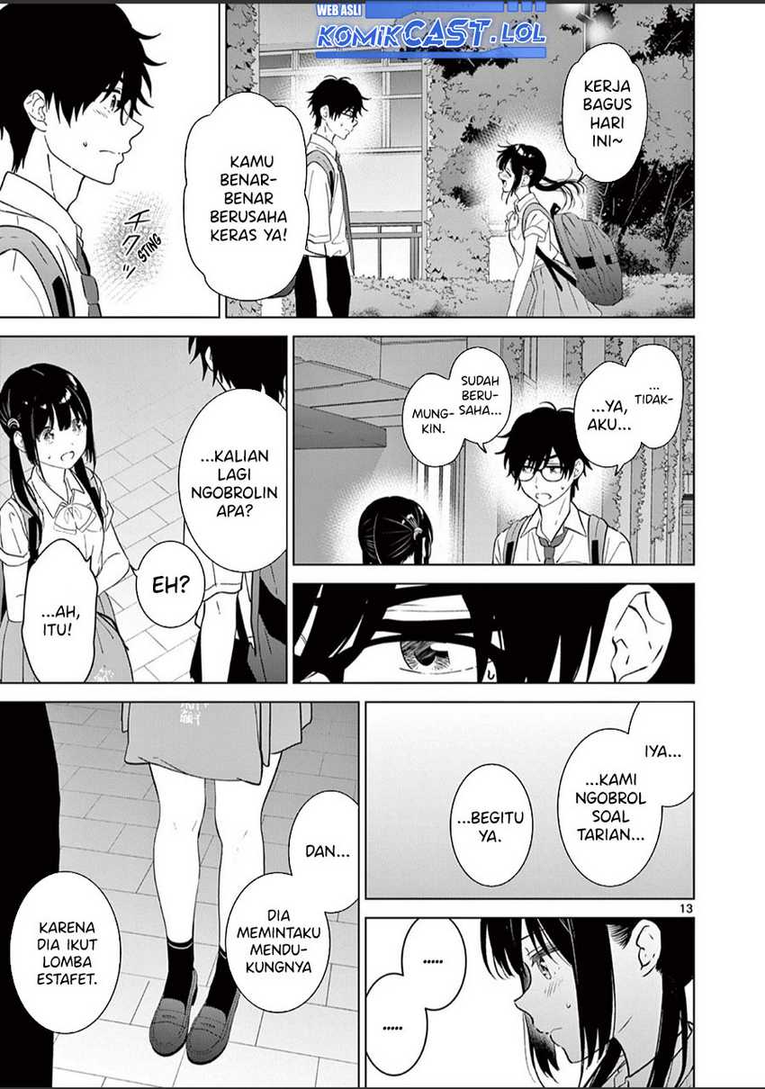 Aishiteru Game wo Owarasetai Chapter 44 page 13