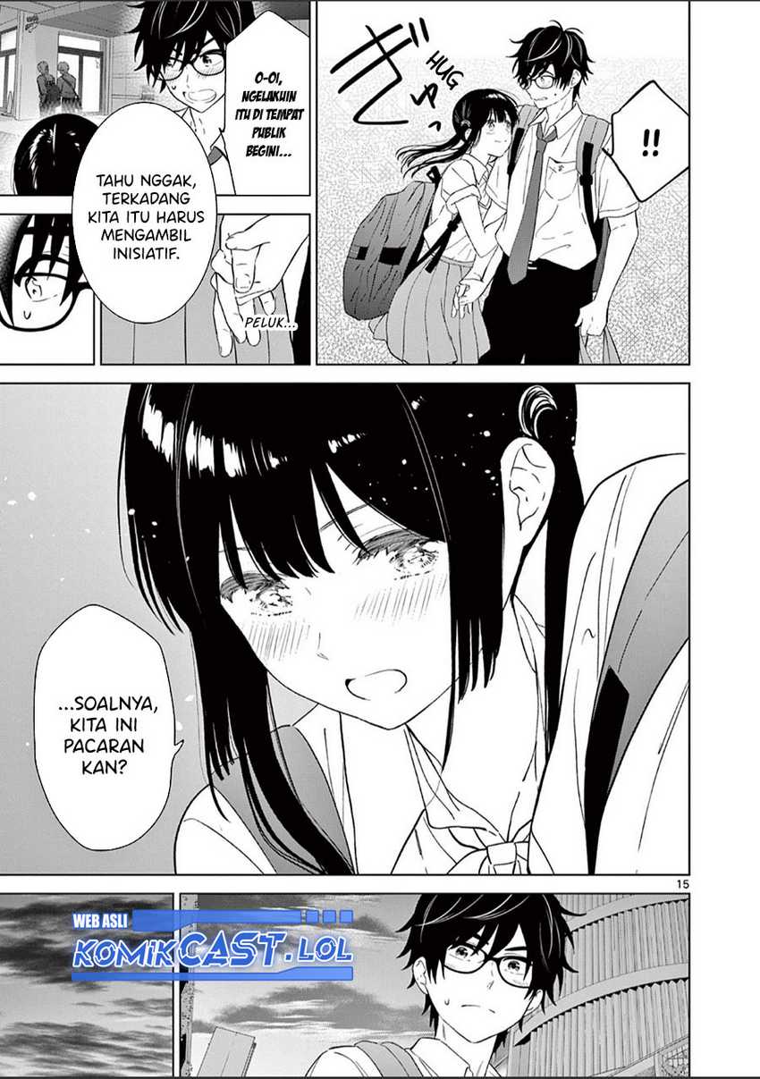 Aishiteru Game wo Owarasetai Chapter 44 page 15