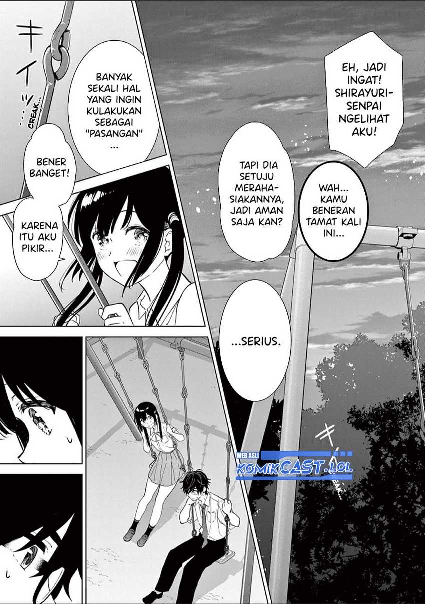 Aishiteru Game wo Owarasetai Chapter 44 page 19