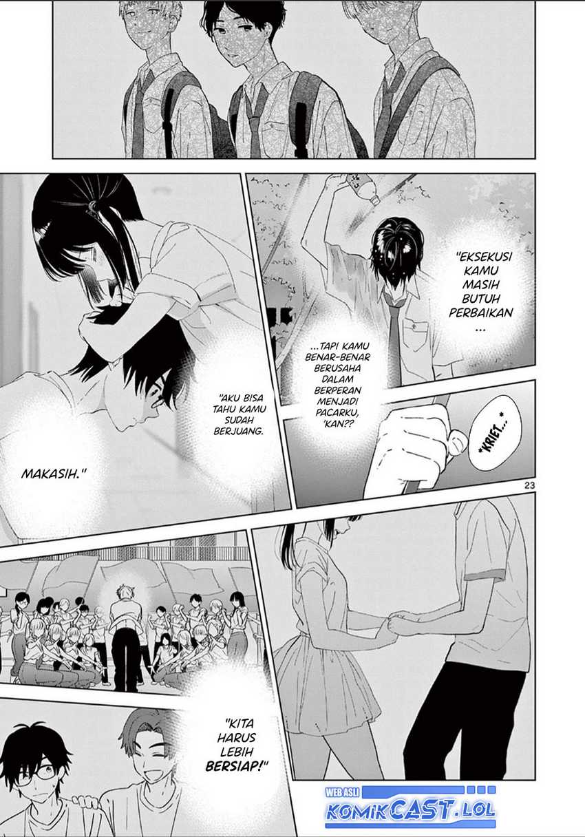 Aishiteru Game wo Owarasetai Chapter 44 page 23