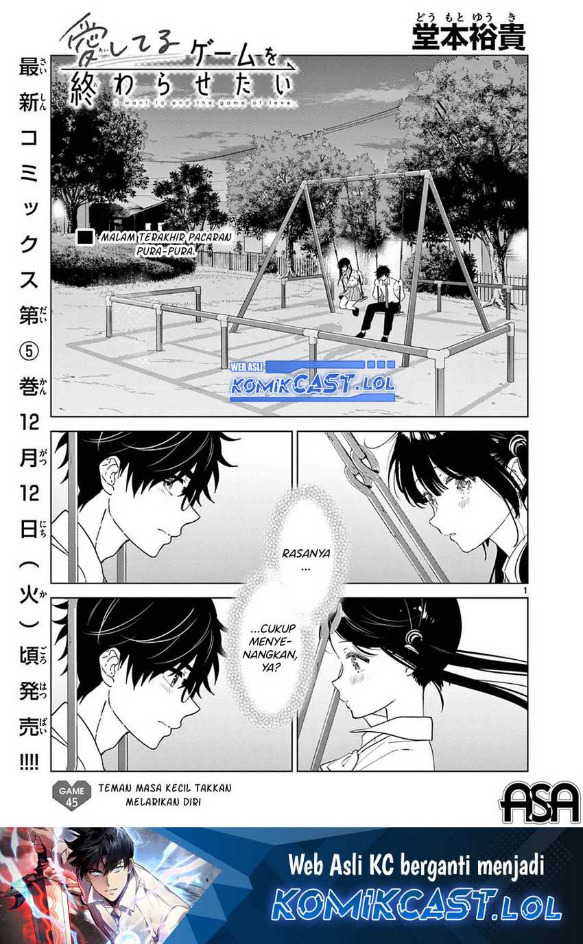 Aishiteru Game wo Owarasetai Chapter 45 page 1