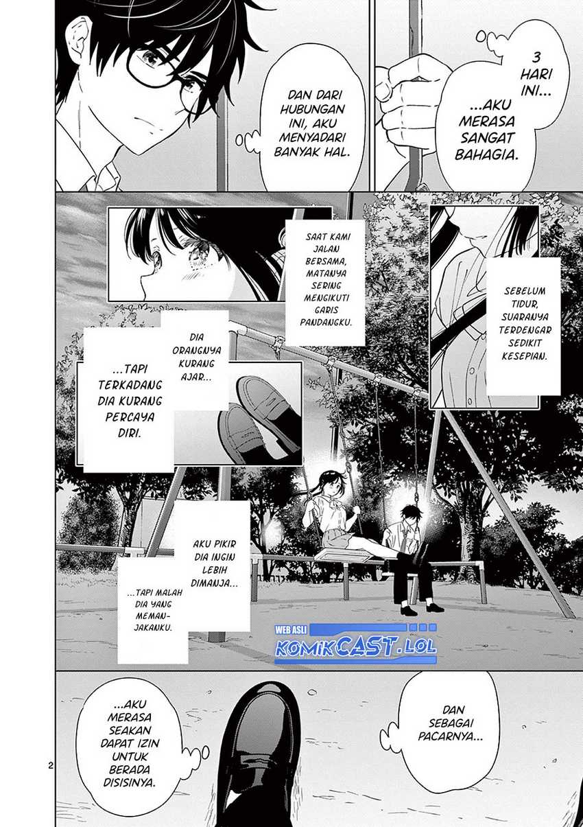 Aishiteru Game wo Owarasetai Chapter 45 page 2