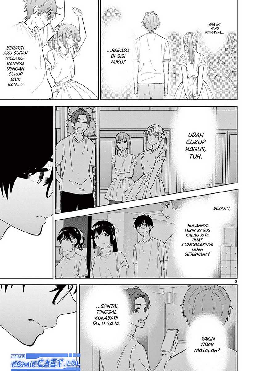 Aishiteru Game wo Owarasetai Chapter 45 page 3