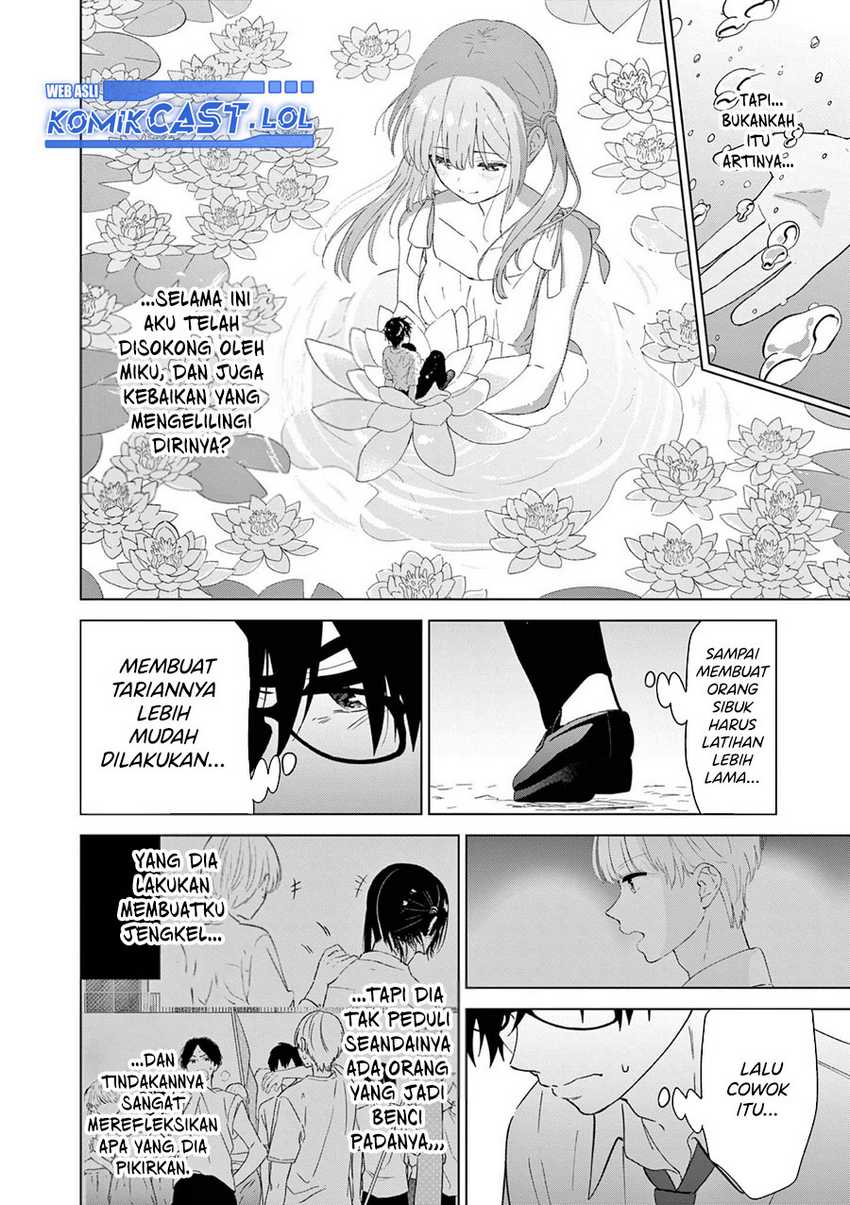 Aishiteru Game wo Owarasetai Chapter 45 page 4