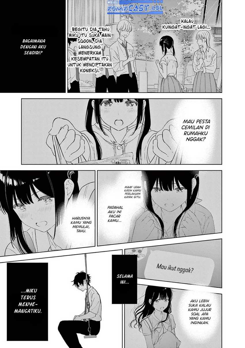 Aishiteru Game wo Owarasetai Chapter 45 page 5