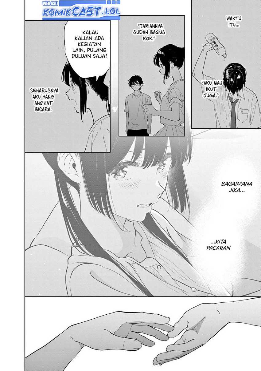 Aishiteru Game wo Owarasetai Chapter 45 page 6