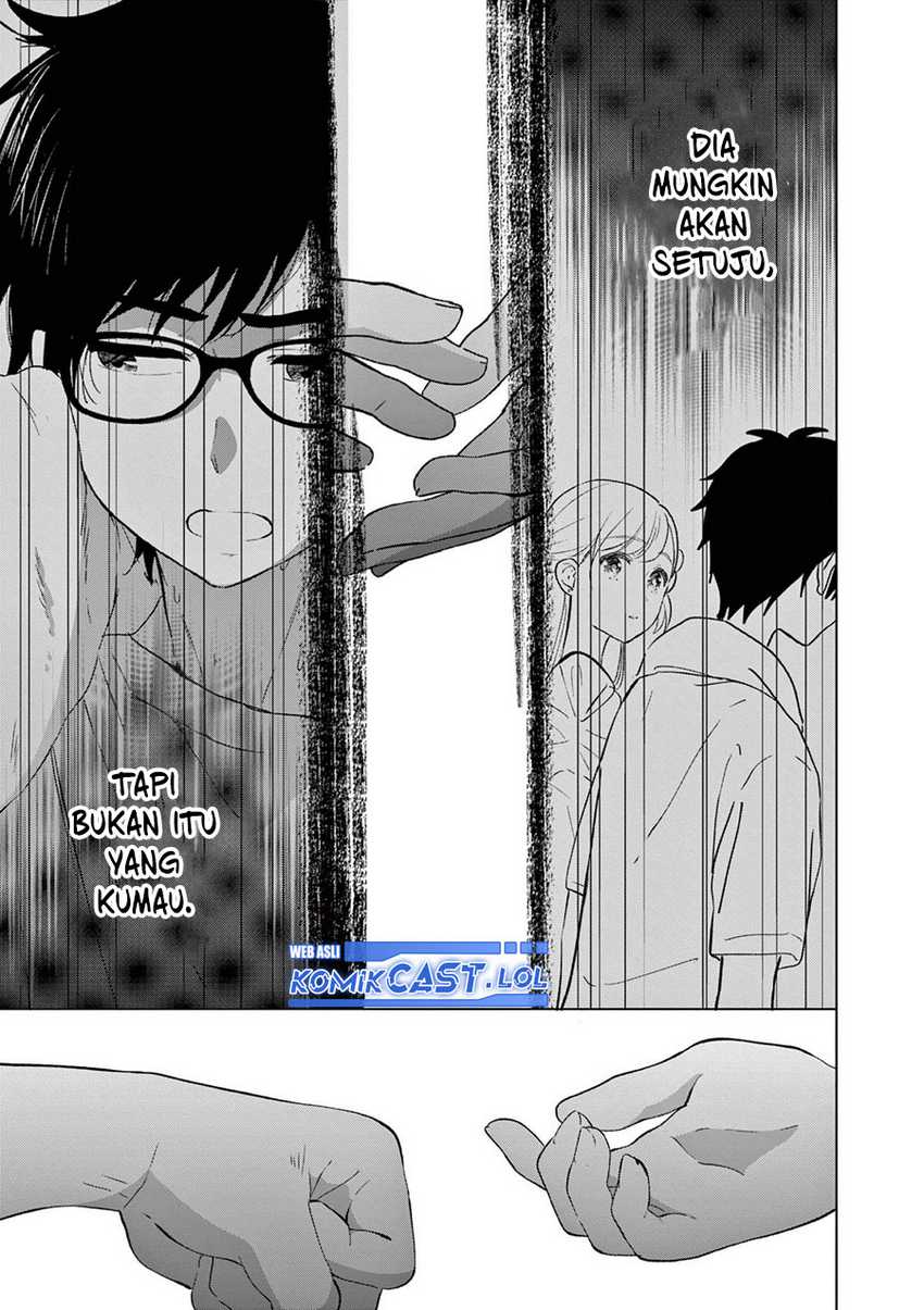 Aishiteru Game wo Owarasetai Chapter 45 page 7