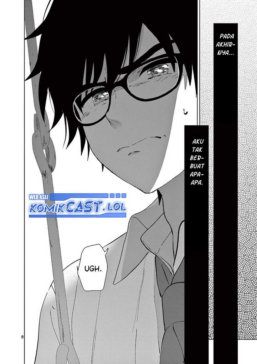 Aishiteru Game wo Owarasetai Chapter 45 page 8