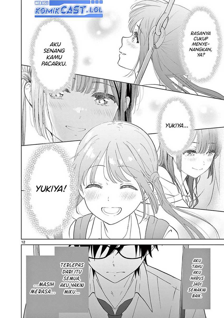 Aishiteru Game wo Owarasetai Chapter 45 page 12